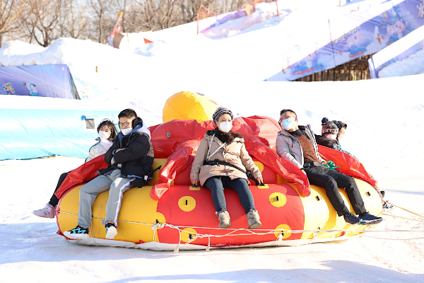 Otoritas Beijing Perkuat Koordinasi Menjamin &hellip;