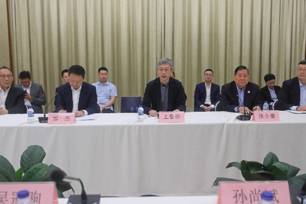 Dubes China Wang Lutong Berikan Sambutan di &hellip;