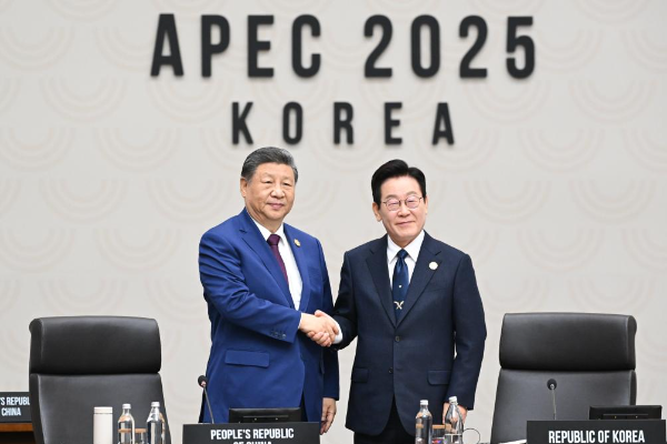 Xi : Shenzhen Bakal Tuan Rumah Pertemuan Pemimpin &hellip;