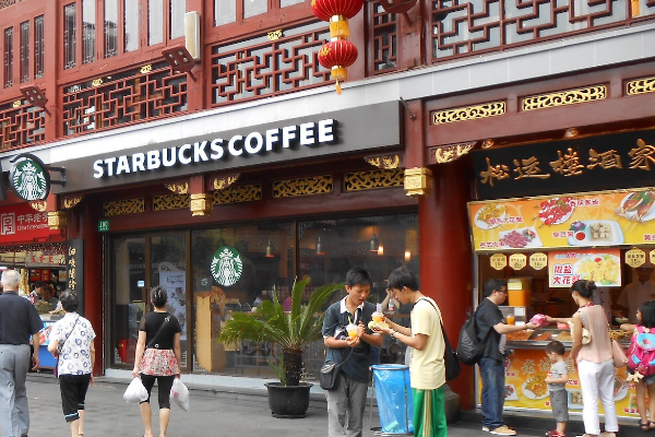 Langkah Besar Starbucks, Jual Mayoritas Bisnis di &hellip;