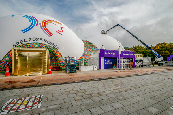 Dari Konektivitas ke Kemakmuran, Agenda Strategis &hellip;