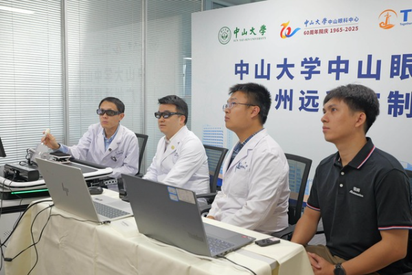 Terobosan Medis, Operasi Mata 4.000 Km Guangzhou-&hellip;