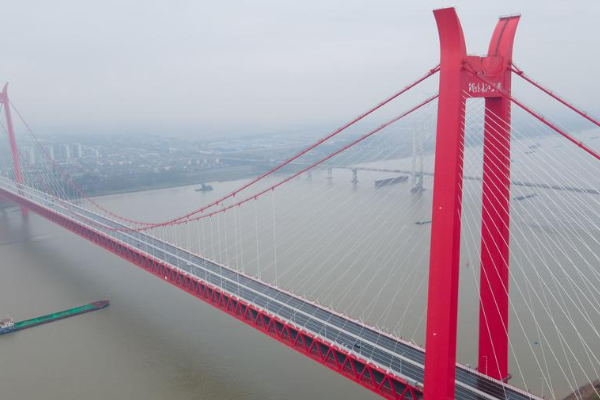 Jembatan Dua Lapis Pertama di Tiongkok Tongling &hellip;