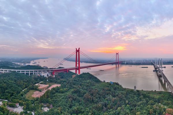 Jembatan Bertingkat Jalan Raya-Kereta Api Pertama &hellip;