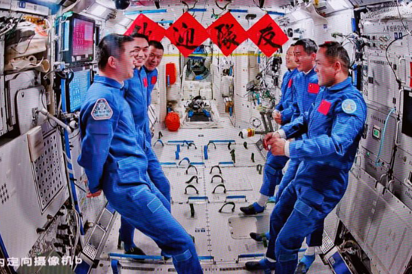 Badan Antariksa China : Proses Kepulangan Awak &hellip;