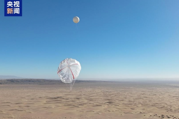 Inovasi Energi Hijau, Tiongkok Kenalkan Layang-&hellip;