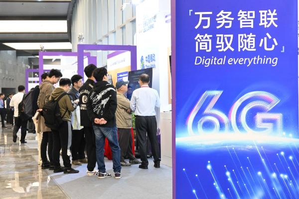 Riset 6G Tiongkok, Terobosan Strategis Menuju &hellip;