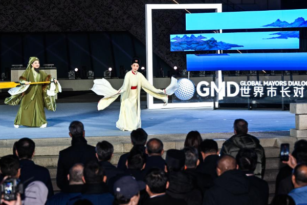 Nanjing Gelar Forum Wali Kota Internasional, &hellip;