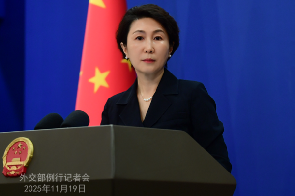 Konferensi Pers Kemenlu China 19 November 2025