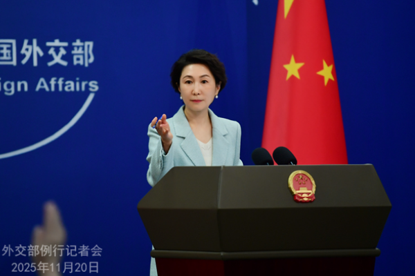 Konferensi Pers Kemenlu China 20 November 2025