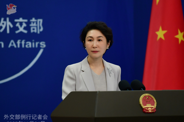 Konferensi Pers Kemenlu China 24 November 2025