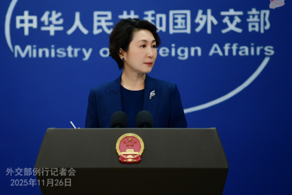 Konferensi Pers Kemenlu China 26 November 2025