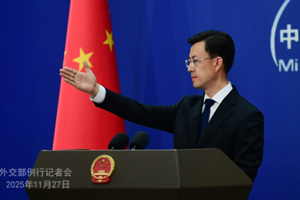 Konferensi Pers Kemenlu China 27 November 2025