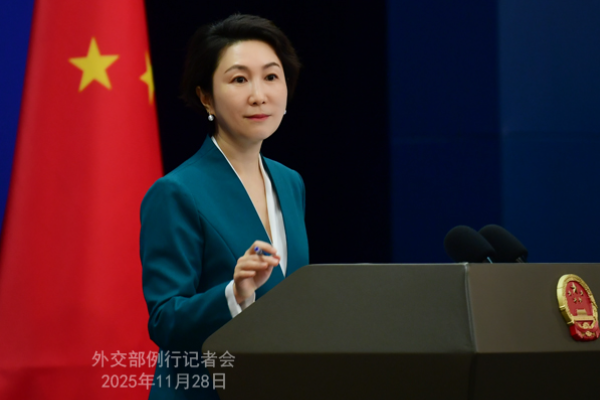 Konferensi Pers Kemenlu China 28 November 2025