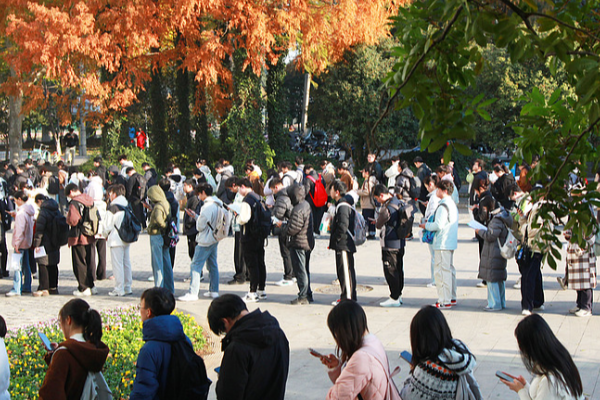 China Gelar Ujian Sipil Nasional Pertama Setelah &hellip;