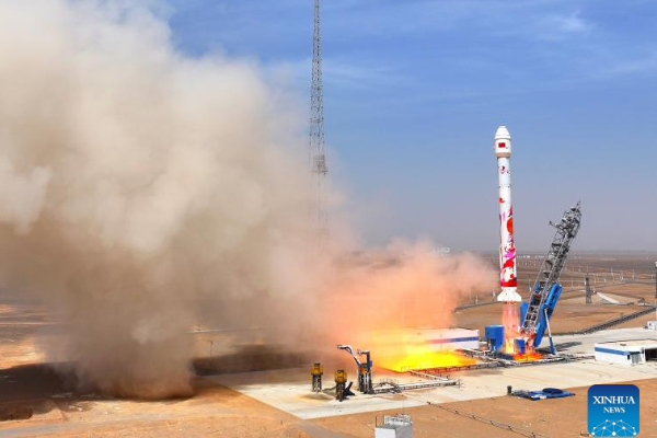 Majukan Industri Antariksa Swasta, China Bentuk &hellip;