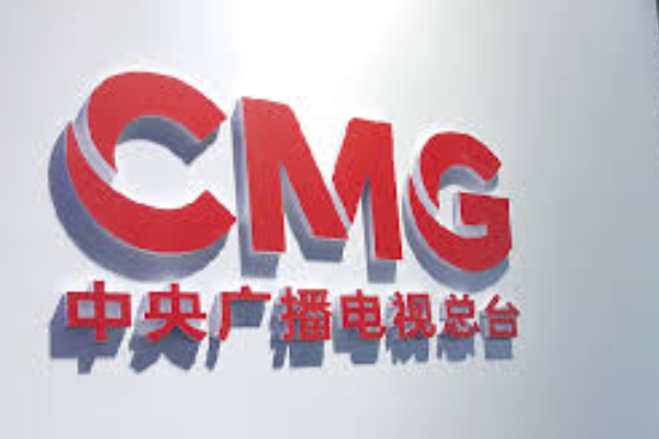 China Media Group (CMG) Kirim Kendaraan Siaran ke &hellip;