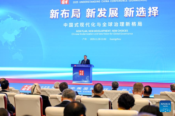 Modernisasi Tiongkok Tawarkan Alternatif bagi &hellip;