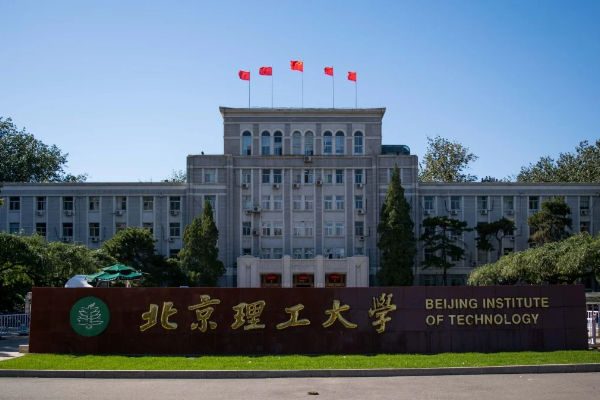 Atasi Kekurangan Tenaga Ahli, Tiongkok Perguruan &hellip;