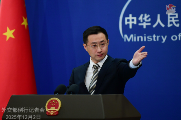 Konferensi Pers Kemenlu China 2 Desember 2025