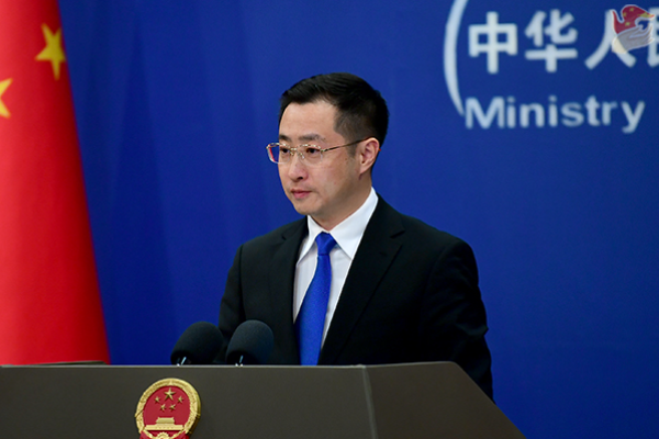 Konferensi Pers Kemenlu China 28 November 2025