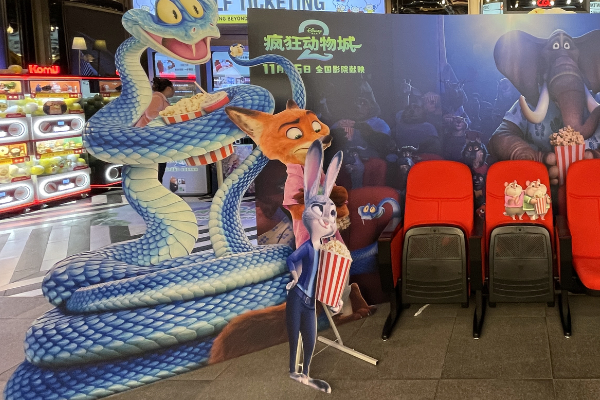 Film Zootopia 2 Hentak Box Office China