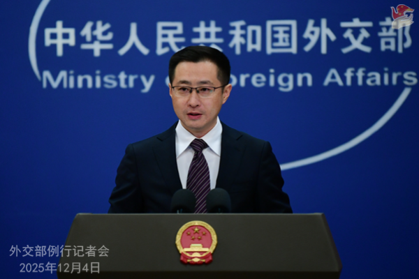 Konferensi Pers Kemenlu China 4 Desember 2025