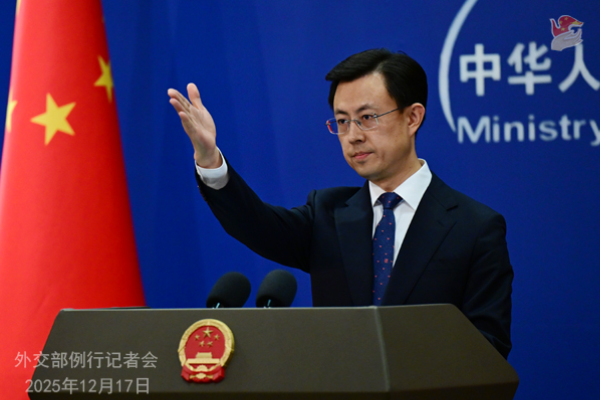 Konferensi Pers Kemenlu China 17 Desember 2025