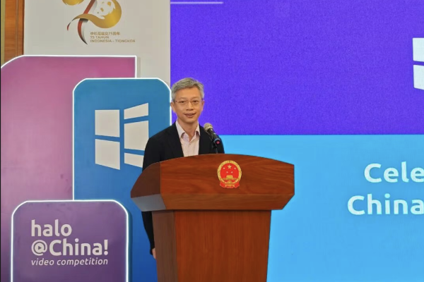 Sukses, Penyelenggaraan Kompetisi Video Pendek “&hellip;