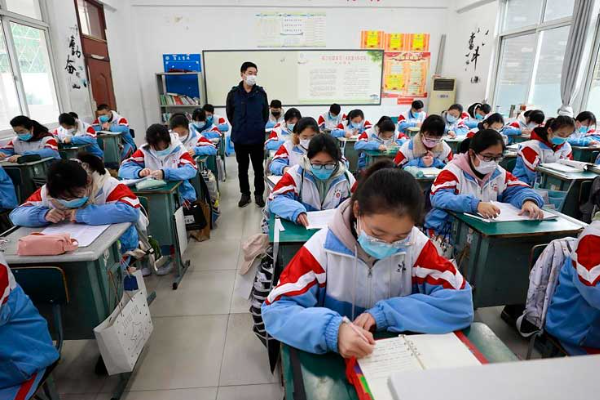 China Kurangi Frekuensi Ujian Sekolah demi &hellip;