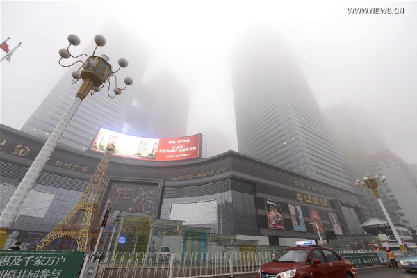 China Keluarkan Peringatan Kuning Kabut Tebal, &hellip;