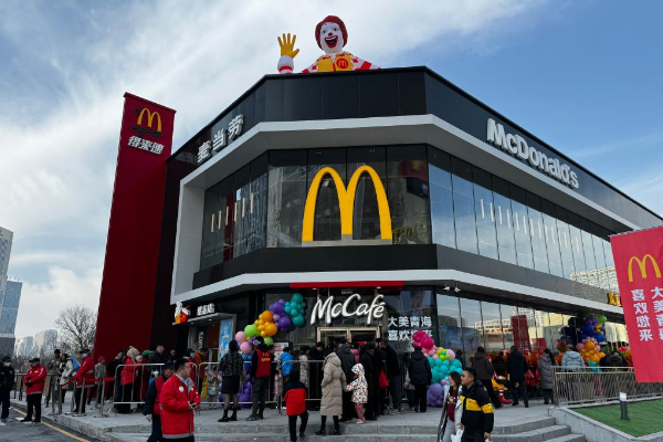 Ekspansi Tuntas, McDonald’s Kini Menjangkau &hellip;