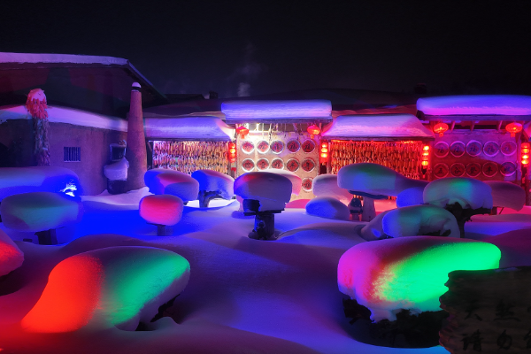 Potret : Ikon “Jamur Salju” Bikin Snow Town &hellip;