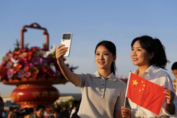 Kaleidoskop China Sepanjang Tahun 2025, Bagian 1