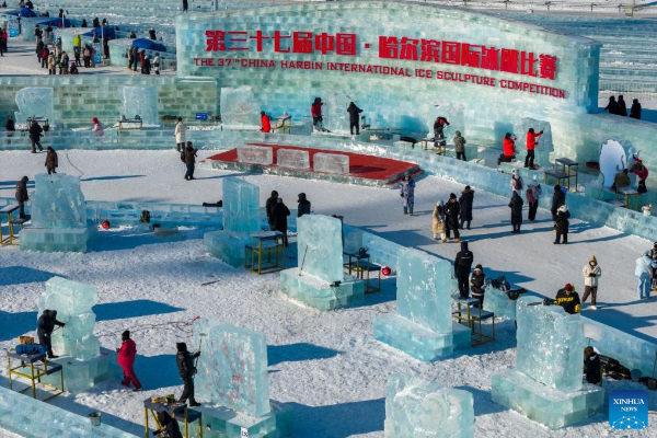 Kompetisi Patung Es Internasional Harbin ke-37 &hellip;