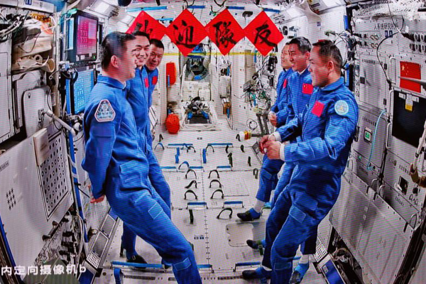 Stasiun Antariksa Tiongkok Raih Terobosan &hellip;