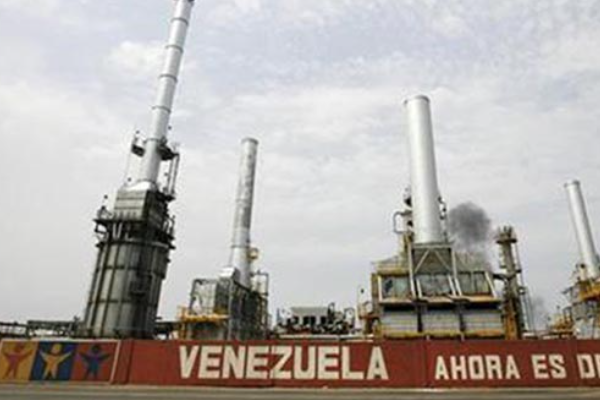 Tiongkok Kecam “Intervensi Kasar” AS soal &hellip;