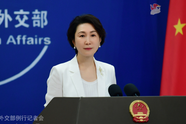 Konferensi Pers Kemenlu China 13 Januari 2026