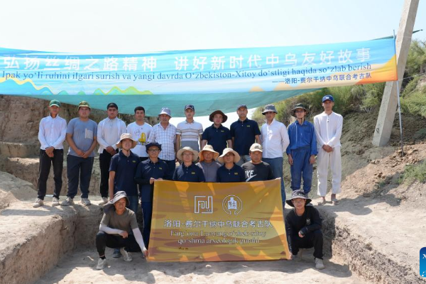 Arkeolog China dan Uzbekistan Temukan Tembok Kota &hellip;