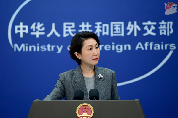 Konferensi Pers Kemenlu China 14 Januari 2026