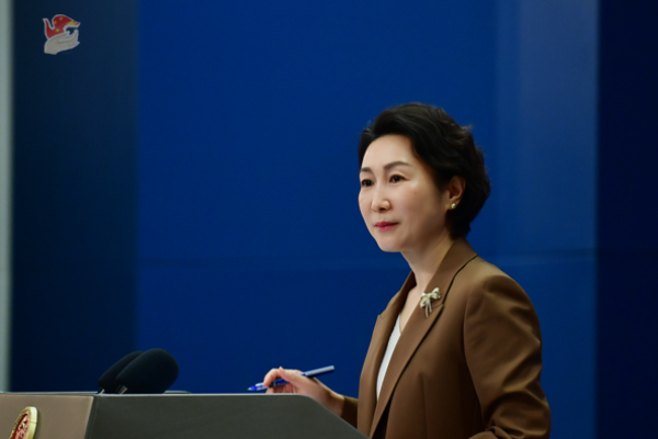 Konferensi Pers Kemenlu China 15 Januari 2026