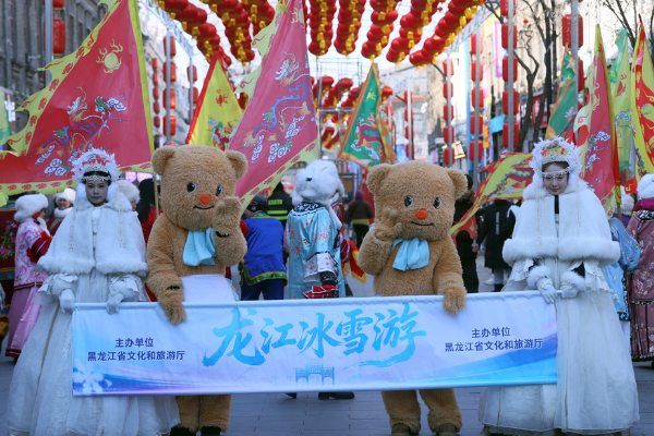 Potret : Boom Pariwisata Es dan Salju di China