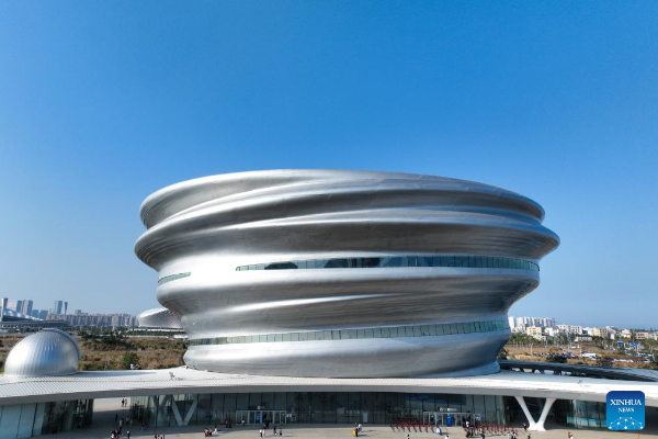 Museum Sains dan Teknologi Hainan Resmi Uji Coba