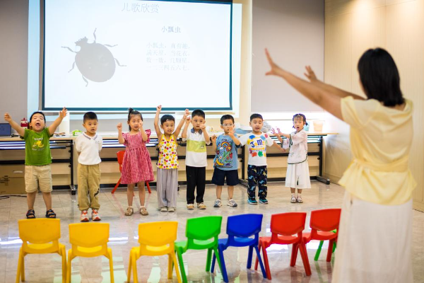 China Tingkatkan Layanan Penitipan Anak