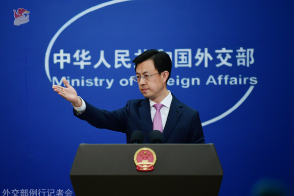 Konferensi Pers Kemenlu China 23 Januari 2026