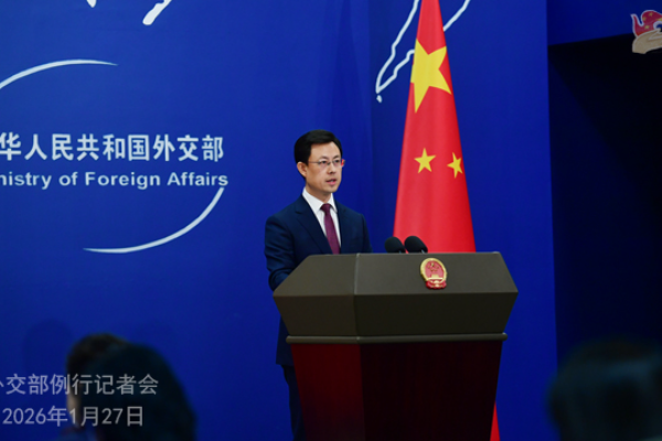 Konferensi Pers Kemenlu China 27 Januari 2026