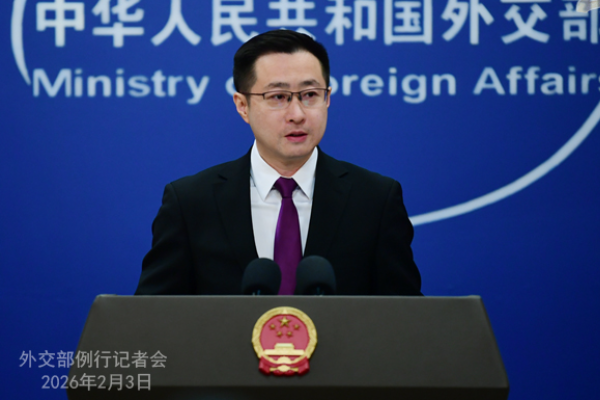 Konferensi Pers Kemenlu China 3 Februari 2026