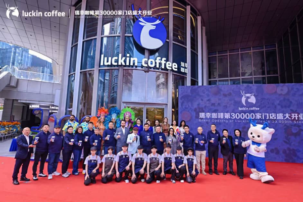 Jelang Perayaan Imlek Kota Fujian Gelar Wisata &hellip;