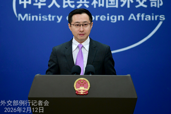 Konferensi Pers Kemenlu China 12 Februari 2026