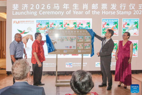 Pererat Persahabatan dengan Tiongkok, Rayakan &hellip;